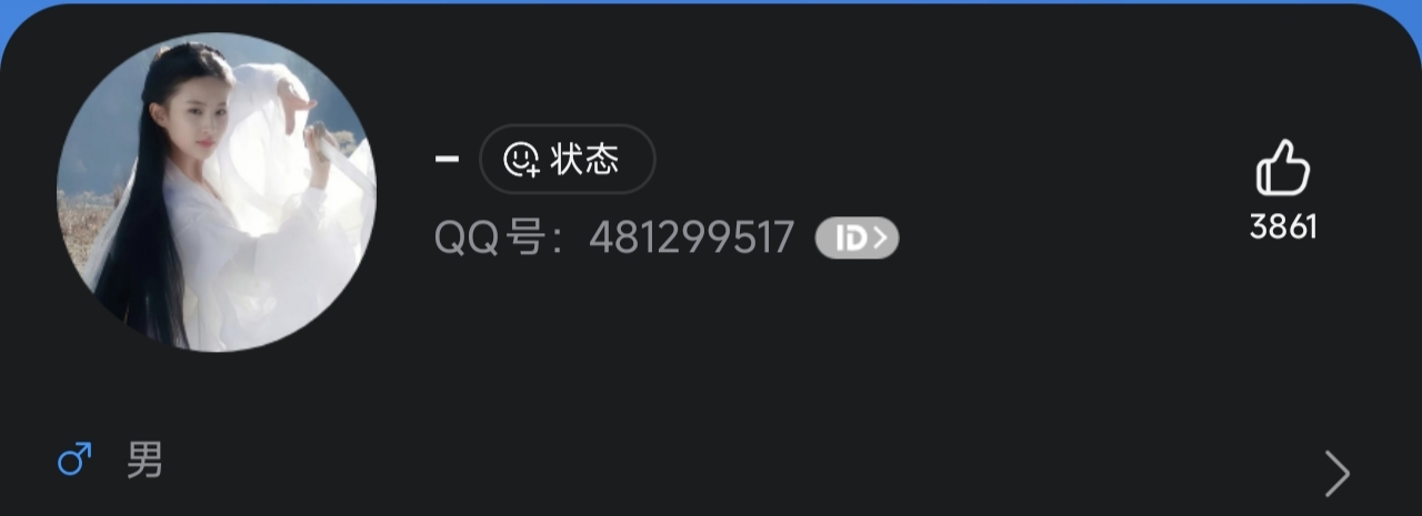 兄弟们，明天老哥们领了单笔都会站起来对吧？我刚刚都晕过去了，现在才醒，我知道这样8 / 作者:苦难yt / 