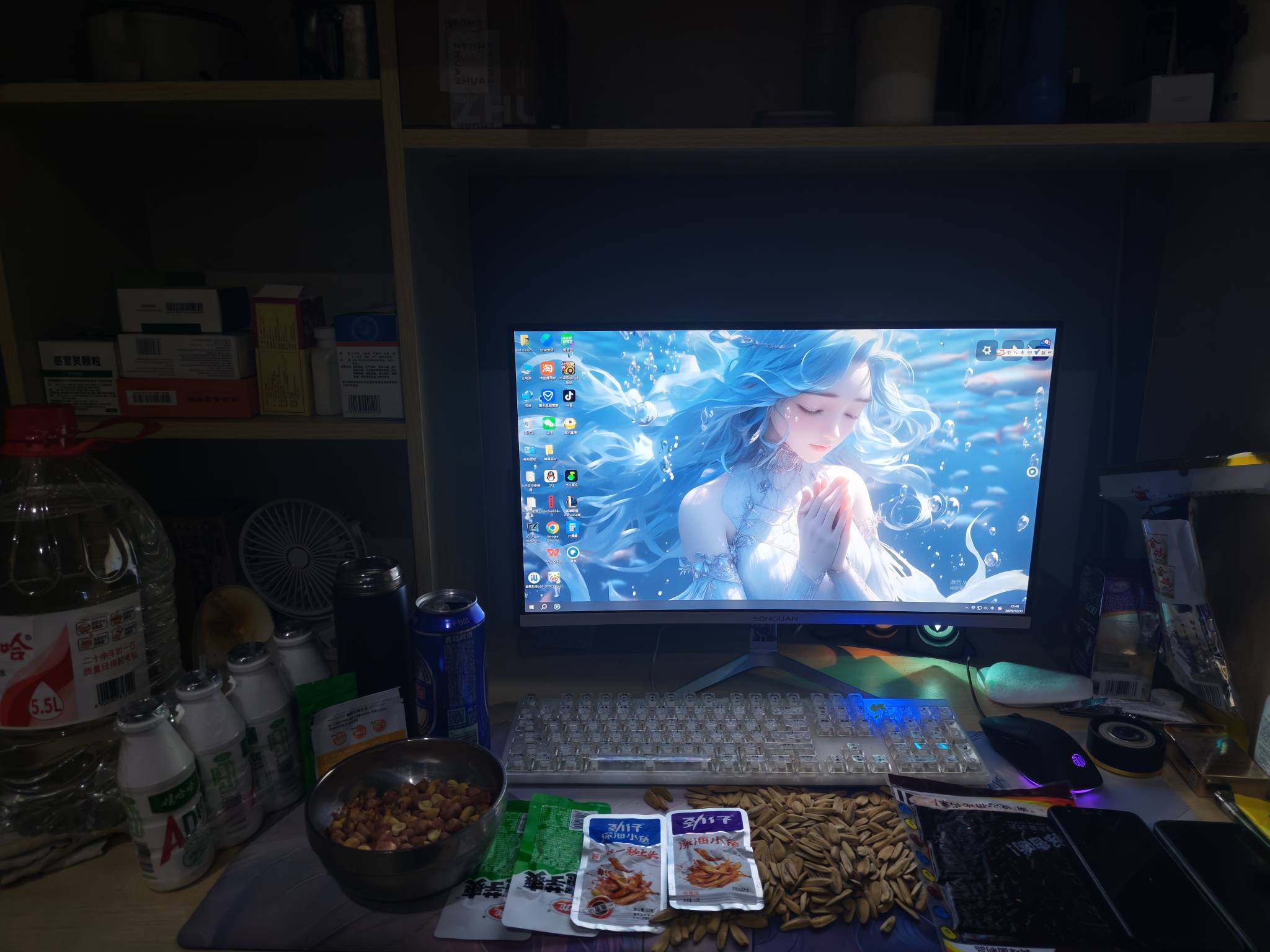 跨年就买了两包烟，一点烧烤喝点小酒了，今年一分钱没存到，没负债，全给房东打工

73 / 作者:白白爱白羊う / 