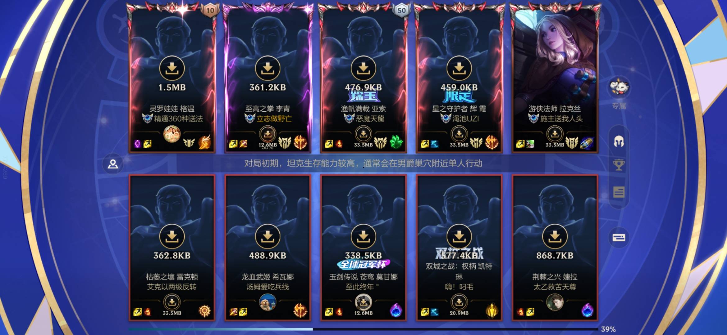 过年别人都在啊啊啊，而我在坑着别人啊啊啊

100 / 作者:廸加 / 