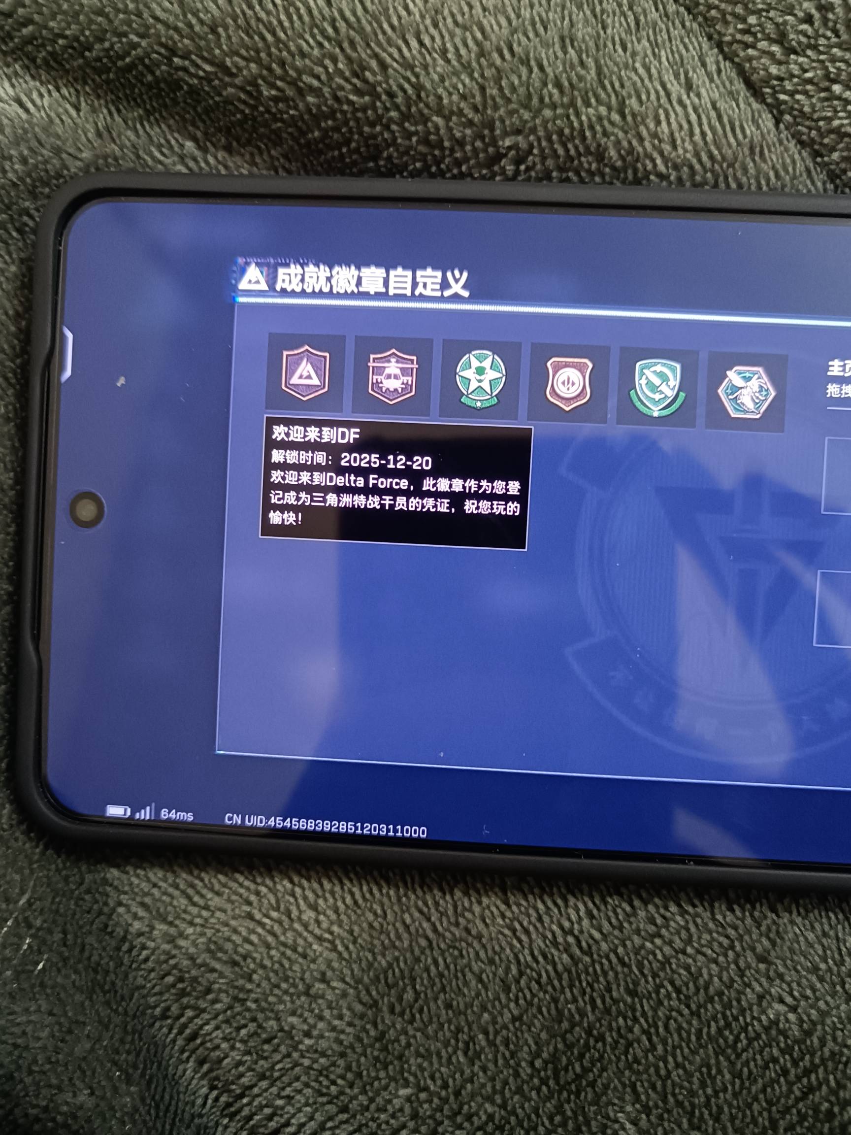 明天小号凑够4000万又可以换大份猪脚饭了。真是不容易啊

49 / 作者:挂壁老哥饿了mm / 