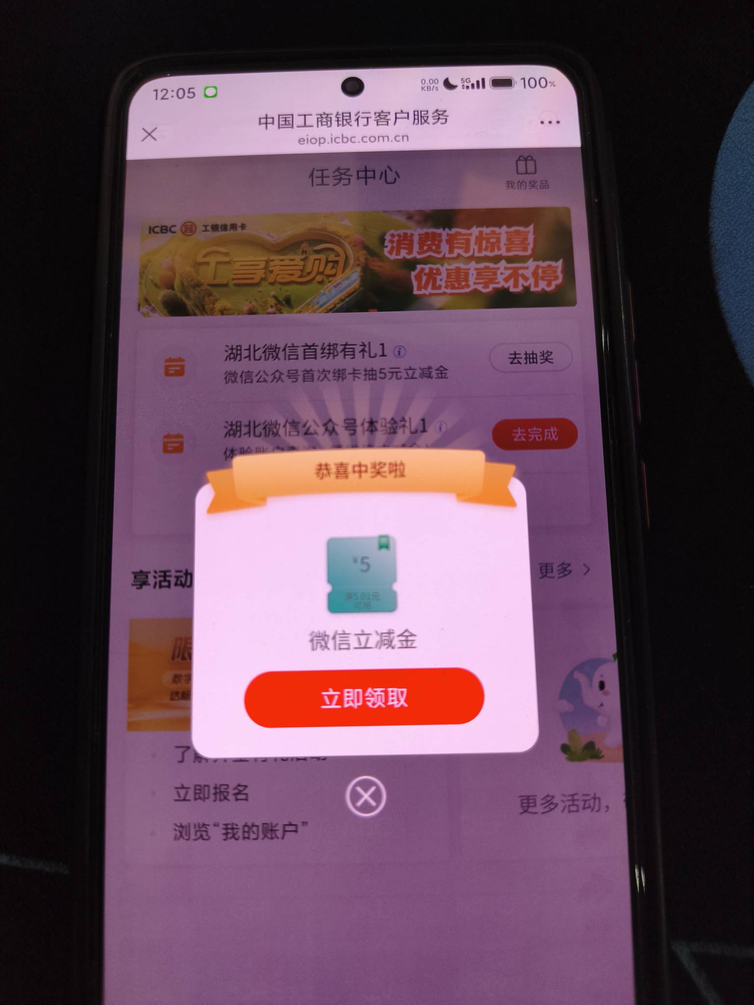 老哥们新年快乐，大妈破零


7 / 作者:回不到的过去丶 / 