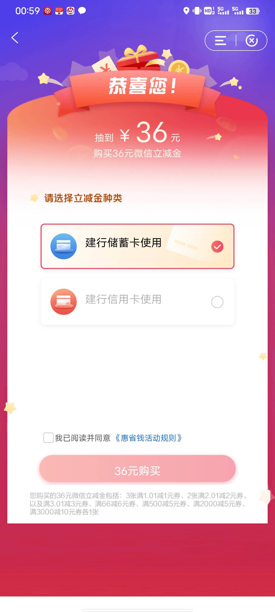 666演都不演了6666666666666

45 / 作者:腾霄又是孙悟空 / 