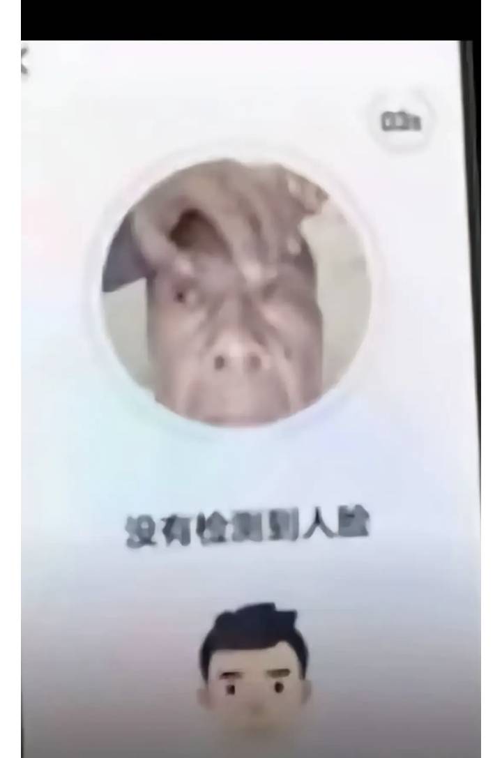 恭喜老哥们又浪费了12个月生命，载歌载舞敲锣打鼓单开族谱


17 / 作者:牢大 / 