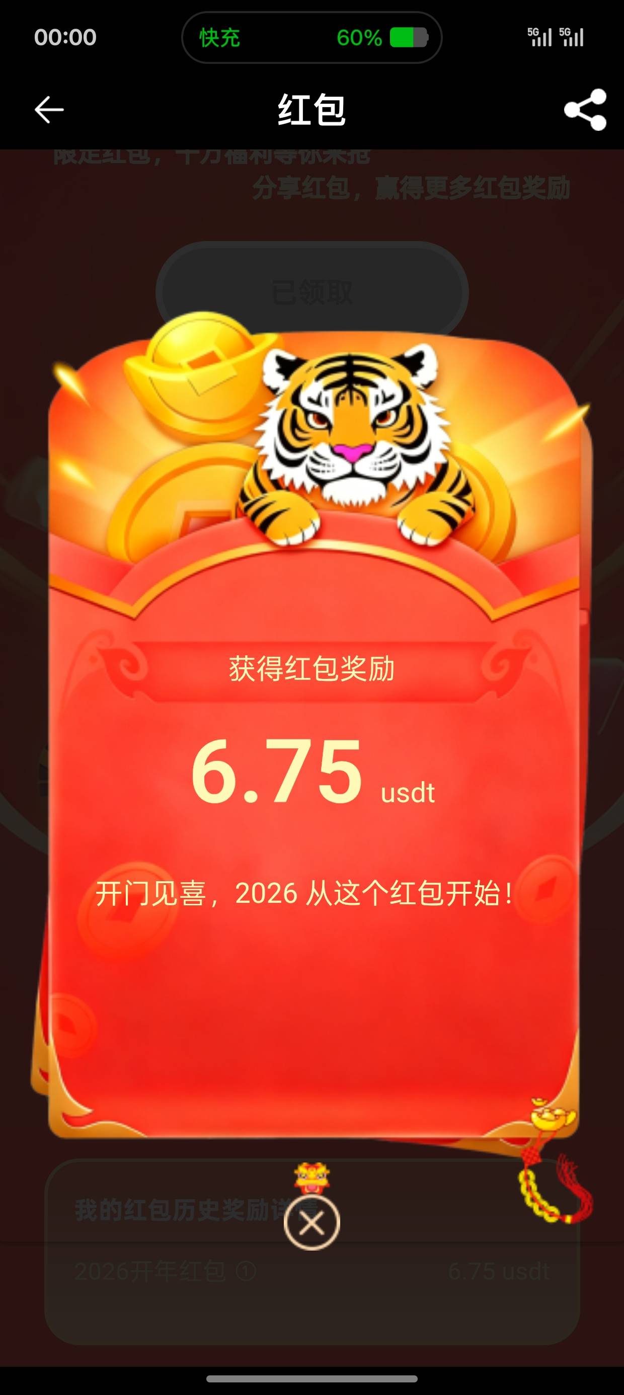 币王你们不玩吗

71 / 作者:忠孝东路走九遍 / 
