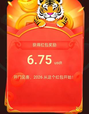不是 老哥们 币王首页右下角 可以抢6次啊 还不冲？刷现货基本0.8左右磨损

48 / 作者:被狗催放弃了 / 