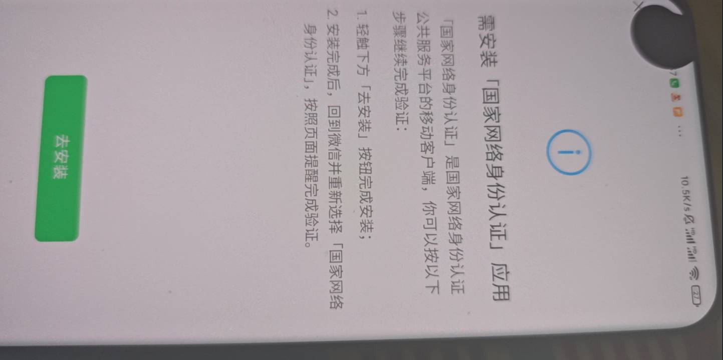 新V加好友

97 / 作者:露西亚的鱼 / 