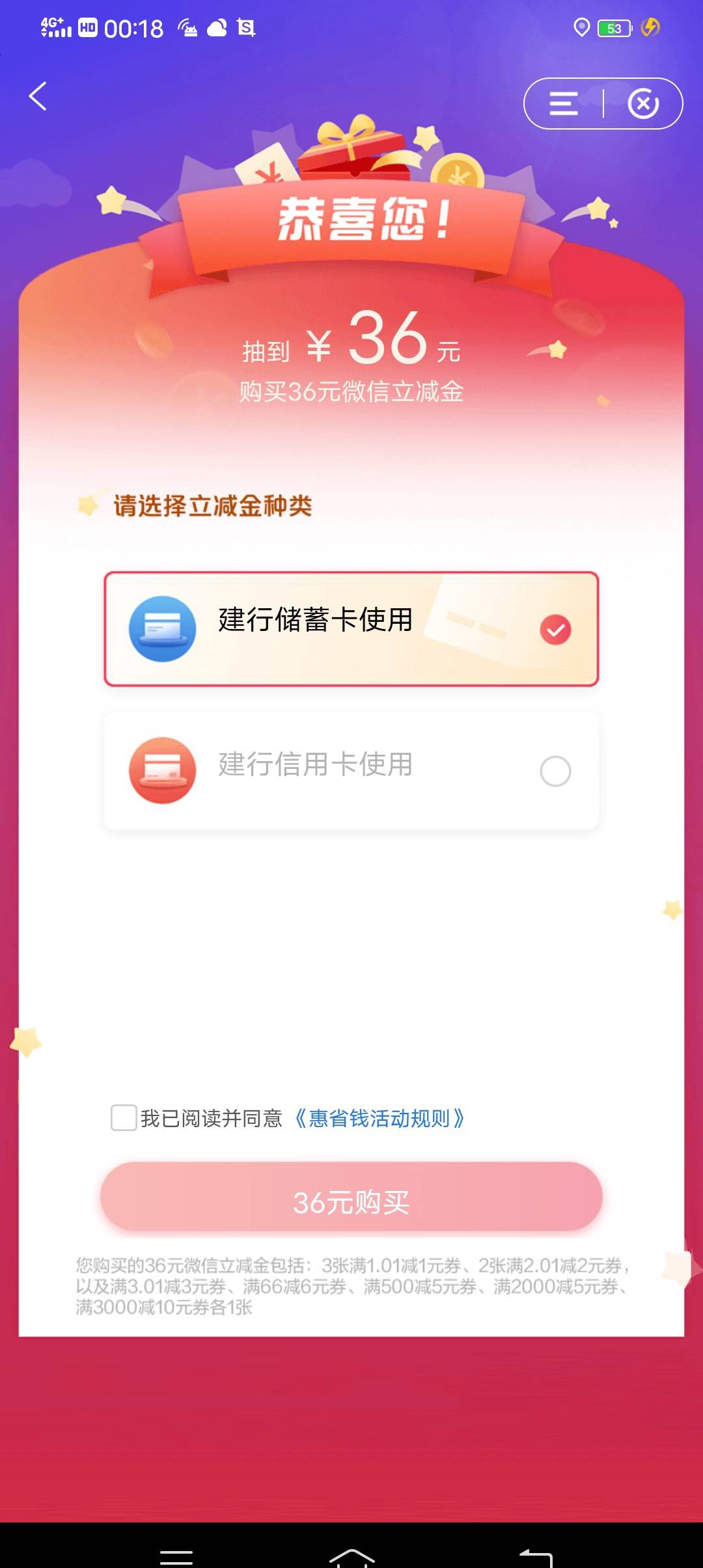 全款

21 / 作者:太阳qb / 