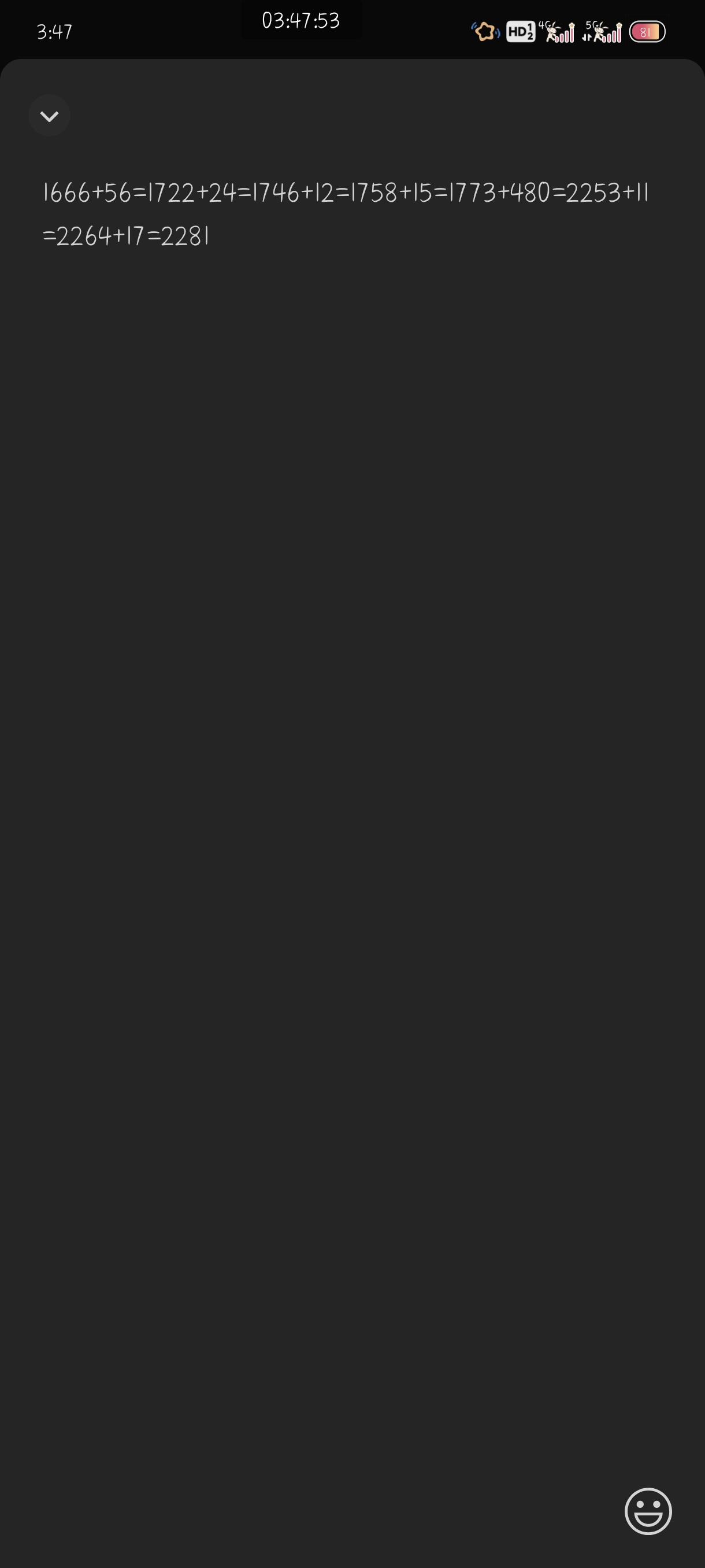 这点够过年

1 / 作者:附近司机 / 