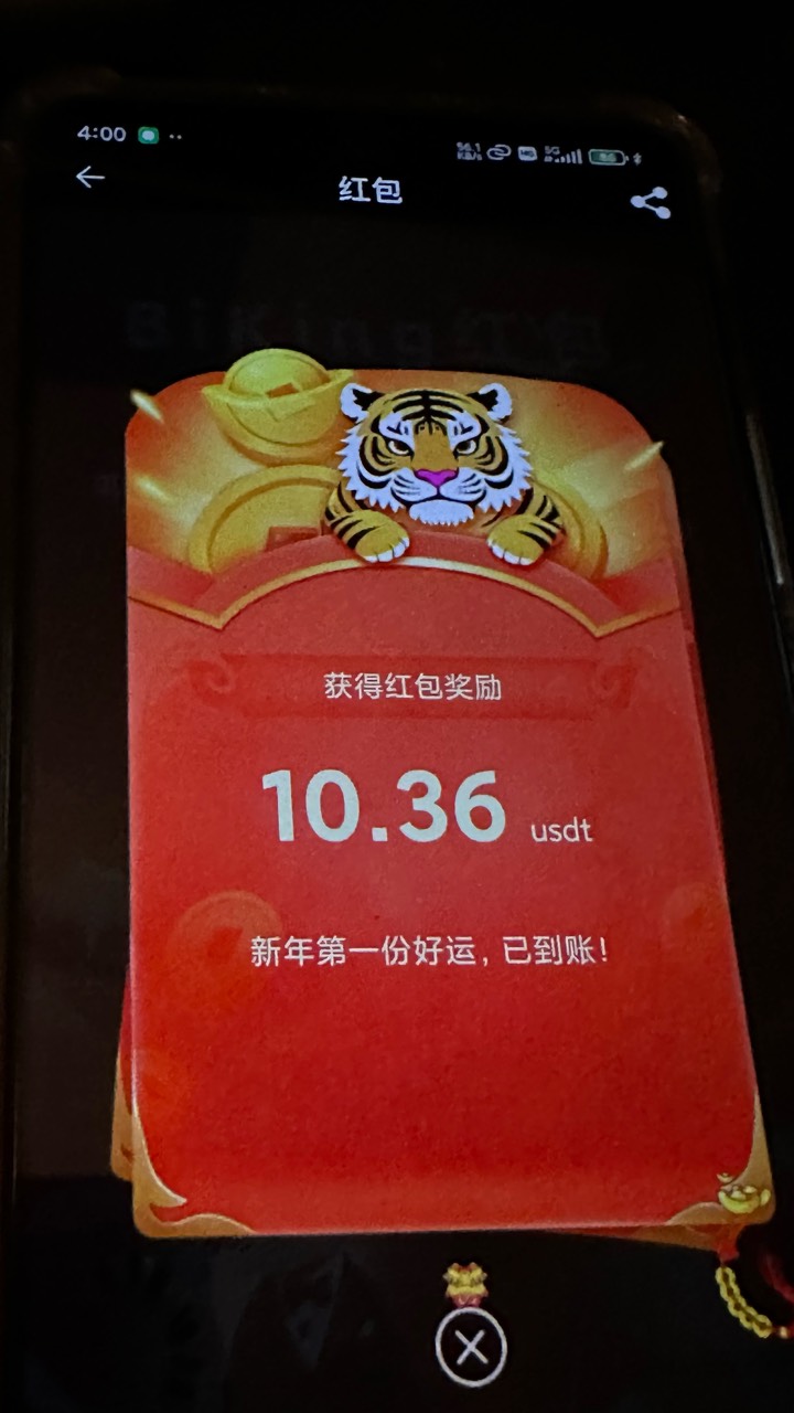 点一下70，舒服

68 / 作者:不知明的靓仔 / 