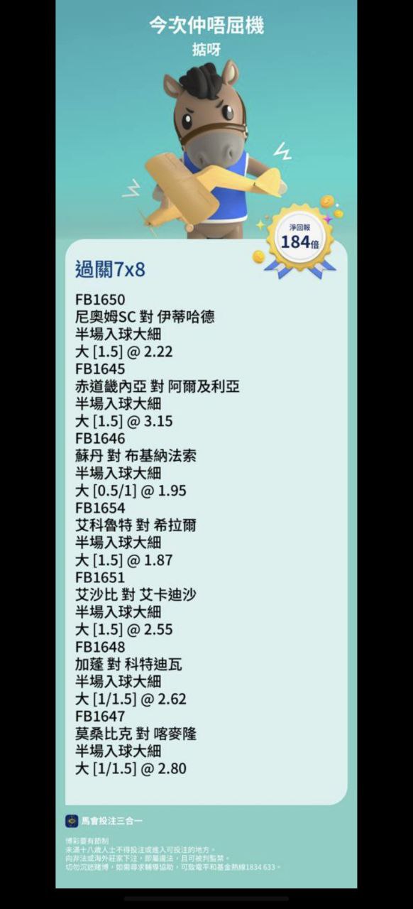 羡慕了

41 / 作者:卡农热心市民 / 