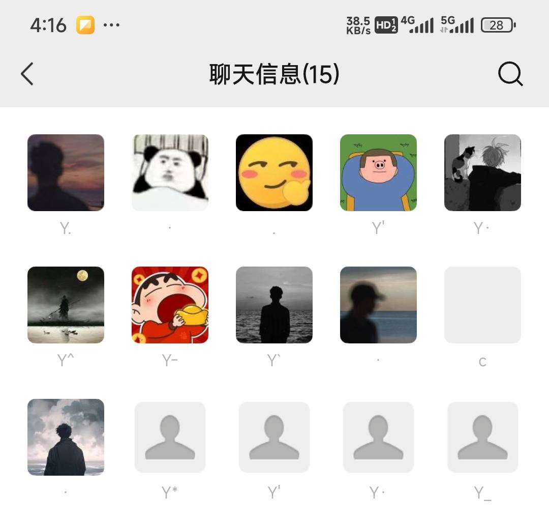 一下实名了4个号，现在15个号了美滋滋

45 / 作者:先天挂逼圣体 / 