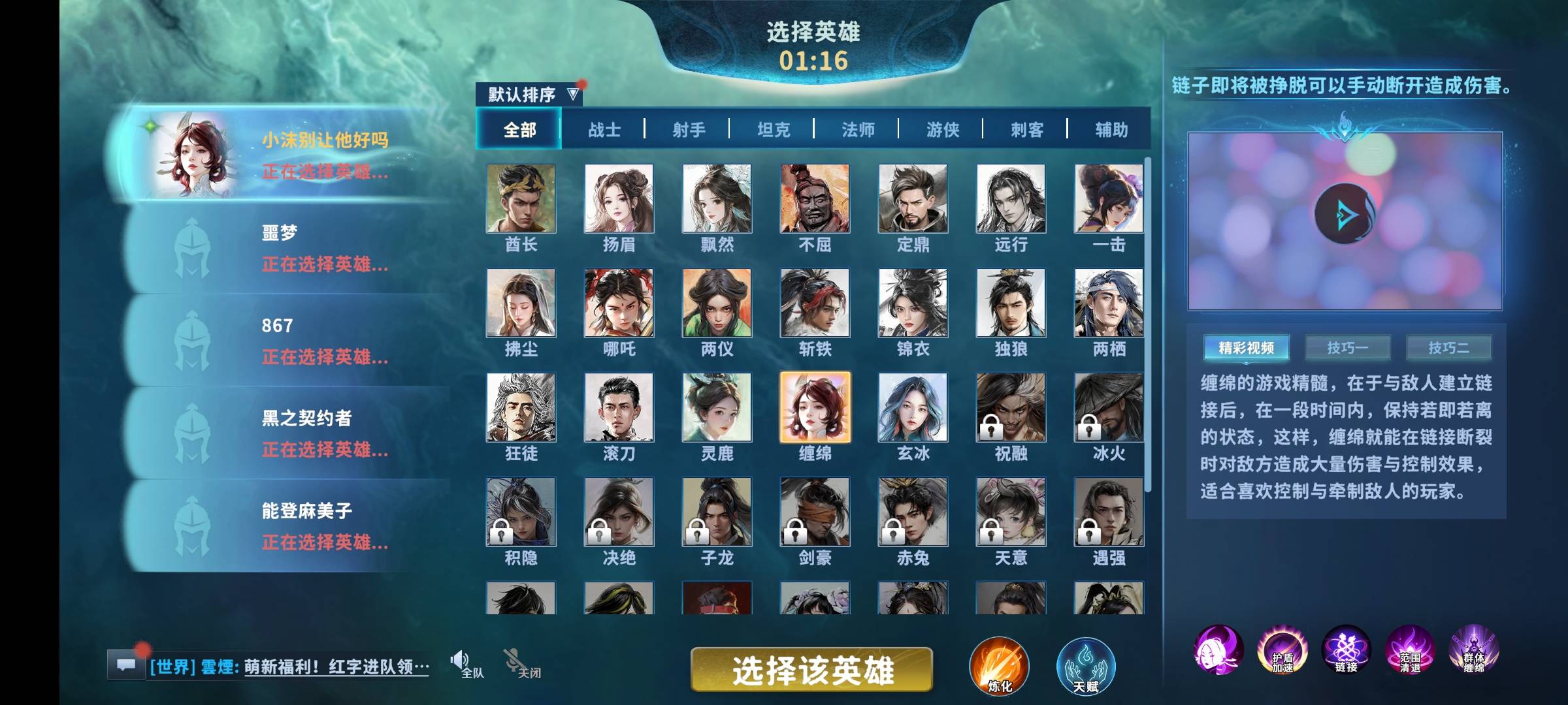 部落清金打普通比魔鬼还费劲，对面都是超强人机，队友都是人机还好，就怕是青铜白银的76 / 作者:蚍蜉撼猪 / 