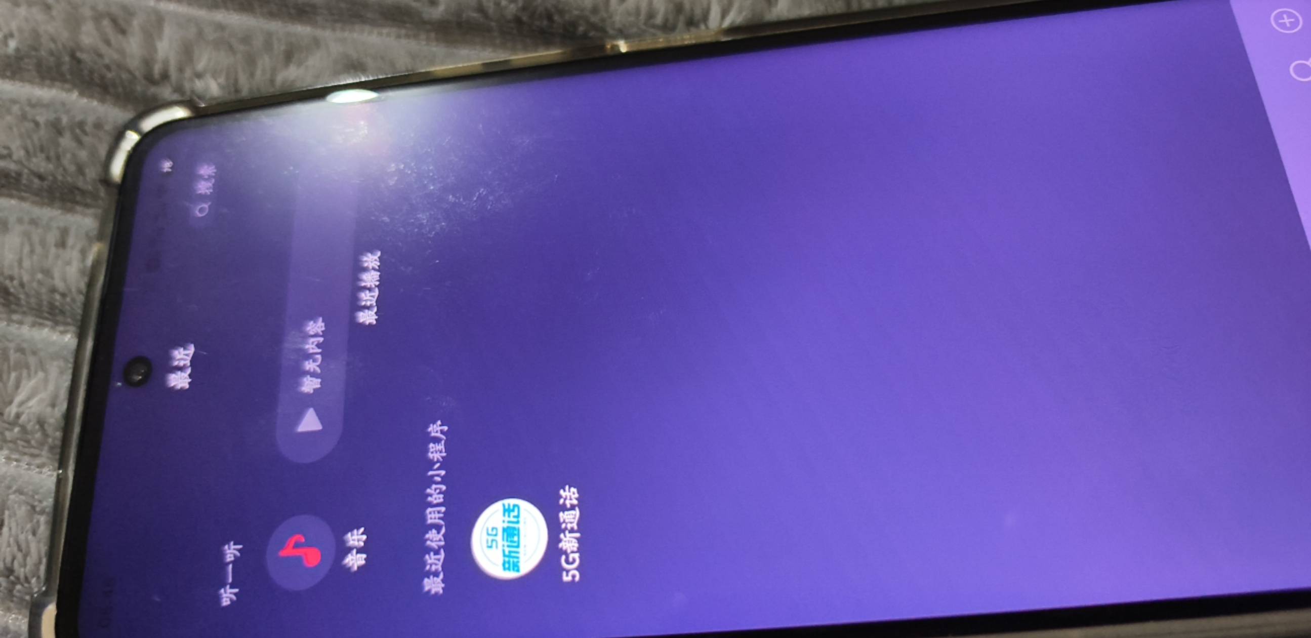 可以多号，去吧，大毛，号多的发财了


19 / 作者:昨日过往 / 