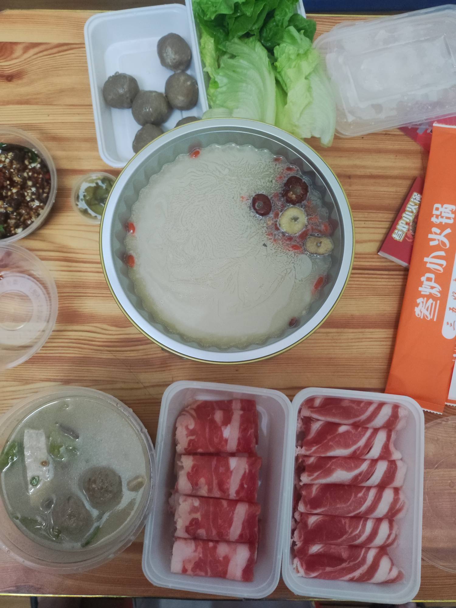 老哥们元旦快乐，新的一年对自己好点

20 / 作者:先天挂逼圣体 / 