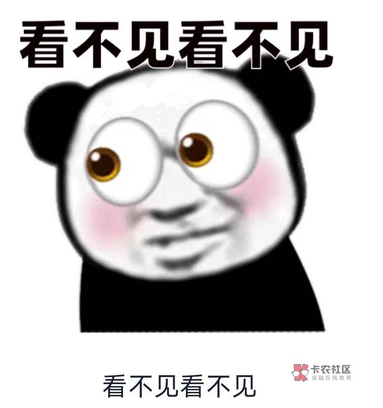 没毛就一起冲币汪啊，一次五六刀，不会亏本。别让老哥都赚完了。

32 / 作者:菇娘芝芝 / 