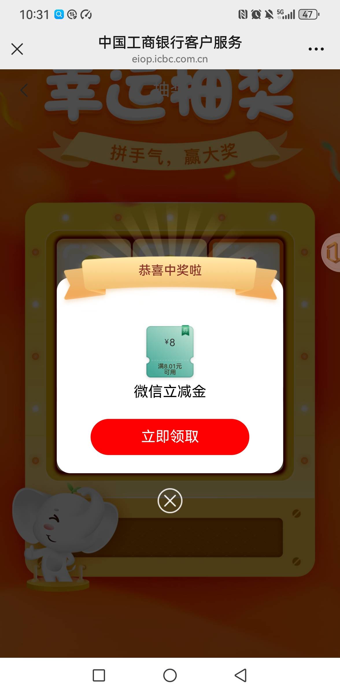 冲，速度，真的假的、不会还有人还没噜到吧、还行、成了、轻轻松松、轻松破百、一气呵51 / 作者:你是土狗 / 