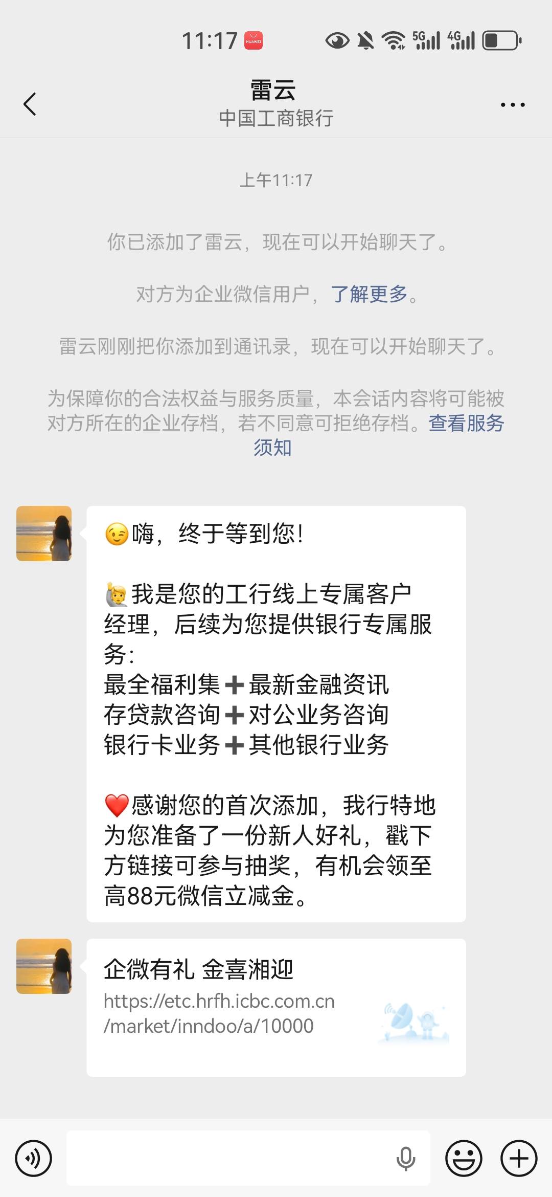 大号推给小号加上了

0 / 作者:mfyx999 / 