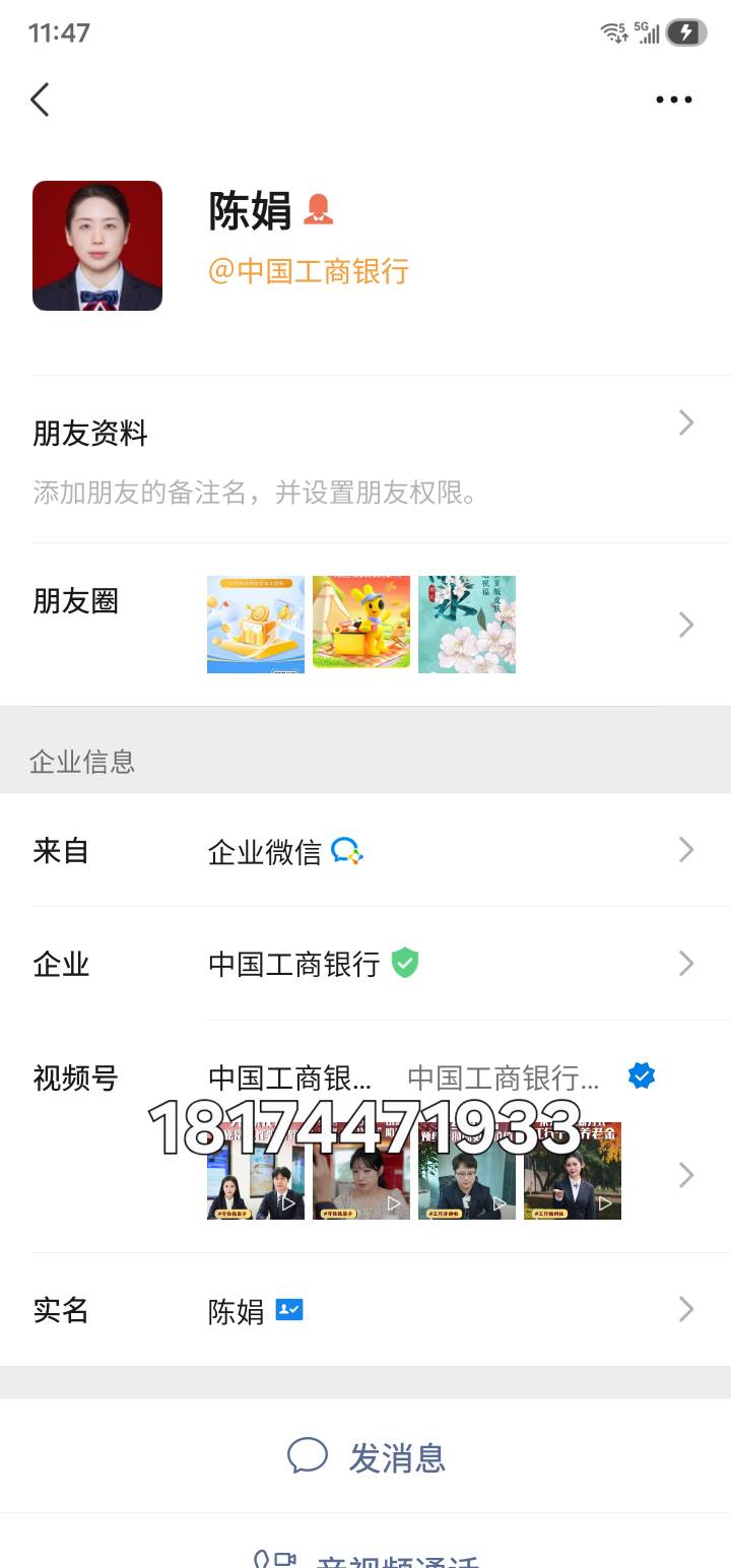 湖南企微速度 不要钱

20 / 作者:框框嗯造 / 