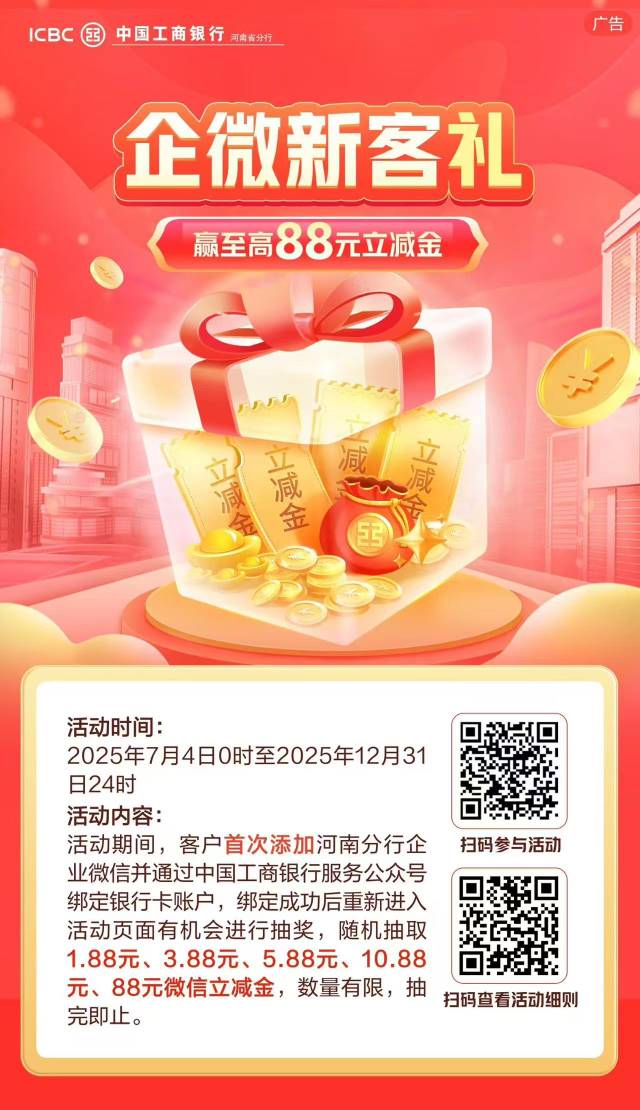 怎么个事 要个v企还要钱的？这不随随便便找吗
25 / 作者:y17607676017 / 