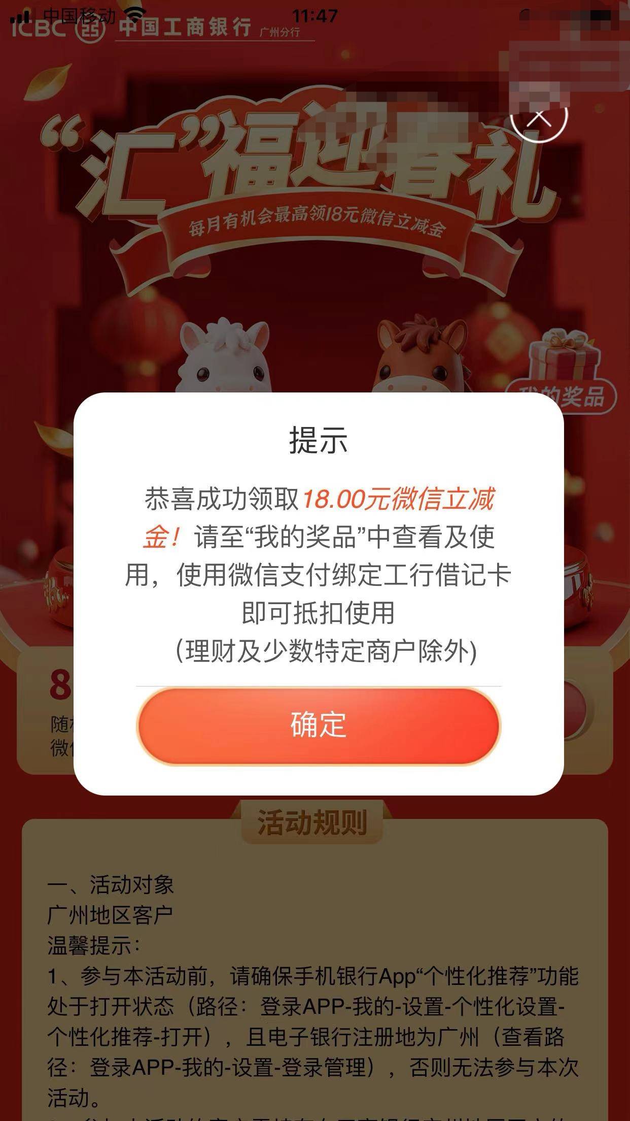 还得是大妈
广州，结售汇，豆豆我也没飞，就黑了，还好这来了个

57 / 作者:dd04 / 