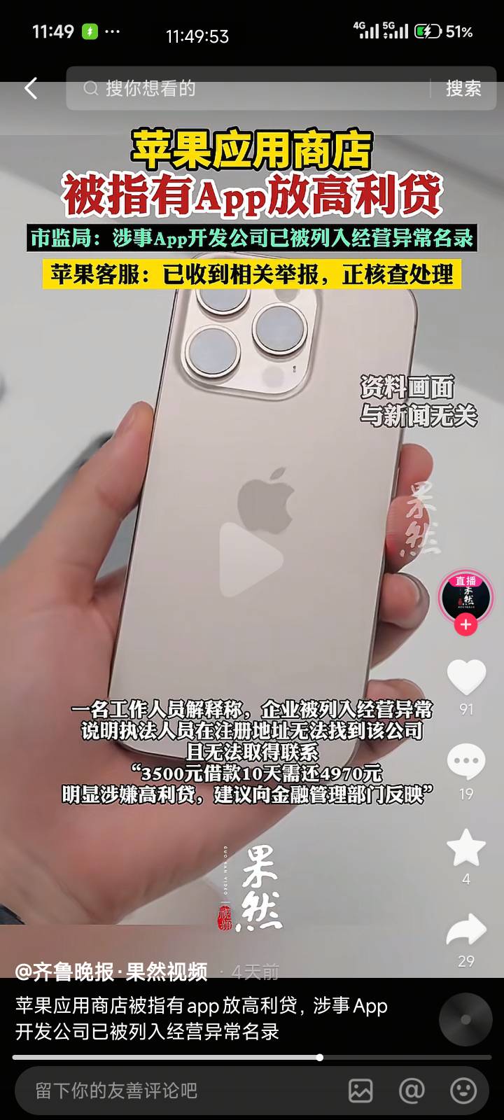 老哥们 发工资都不叫我是吧

60 / 作者:虐心. / 