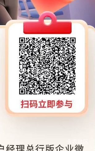 湖南给你们路径，别谢我

63 / 作者:澳村还我奔驰E / 