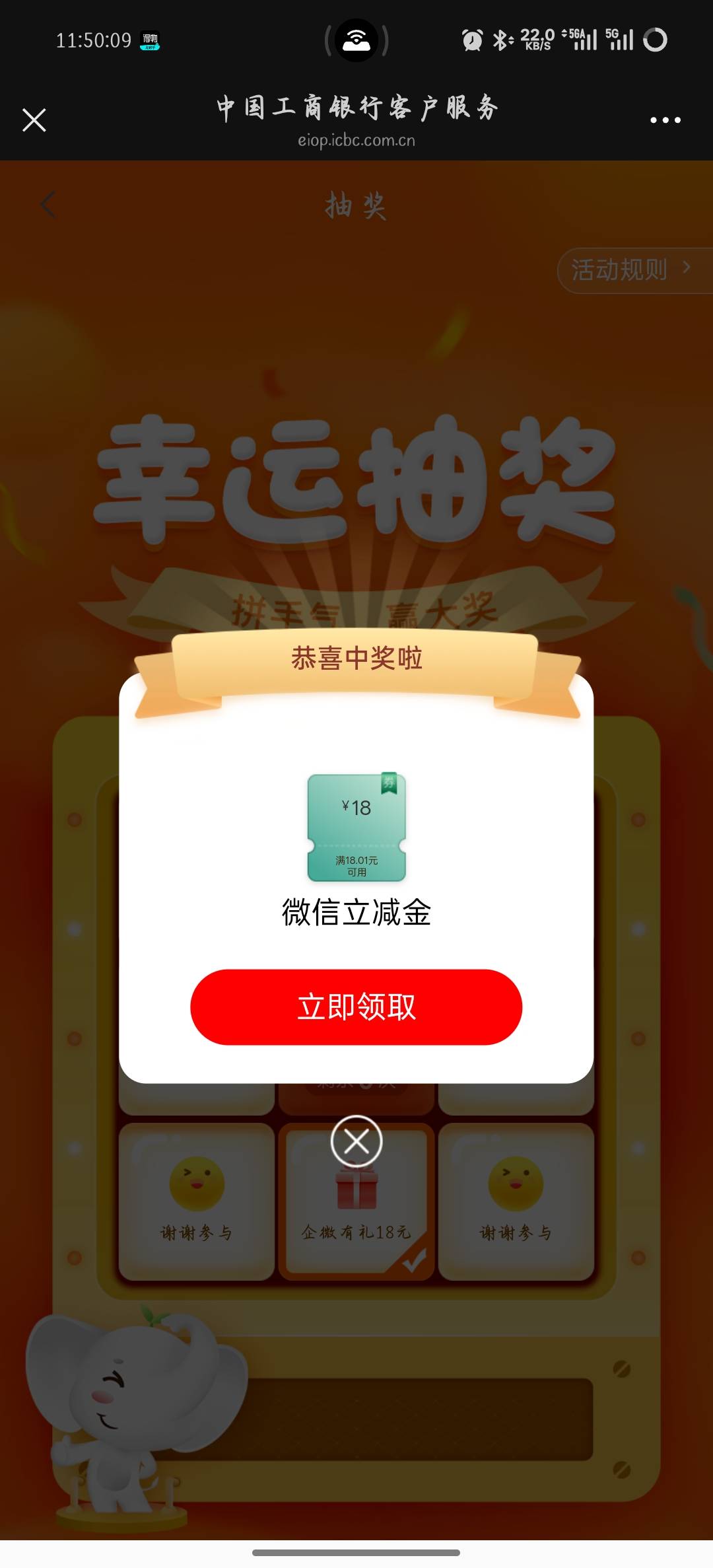 湖南码看我
44 / 作者:凌晨_ / 