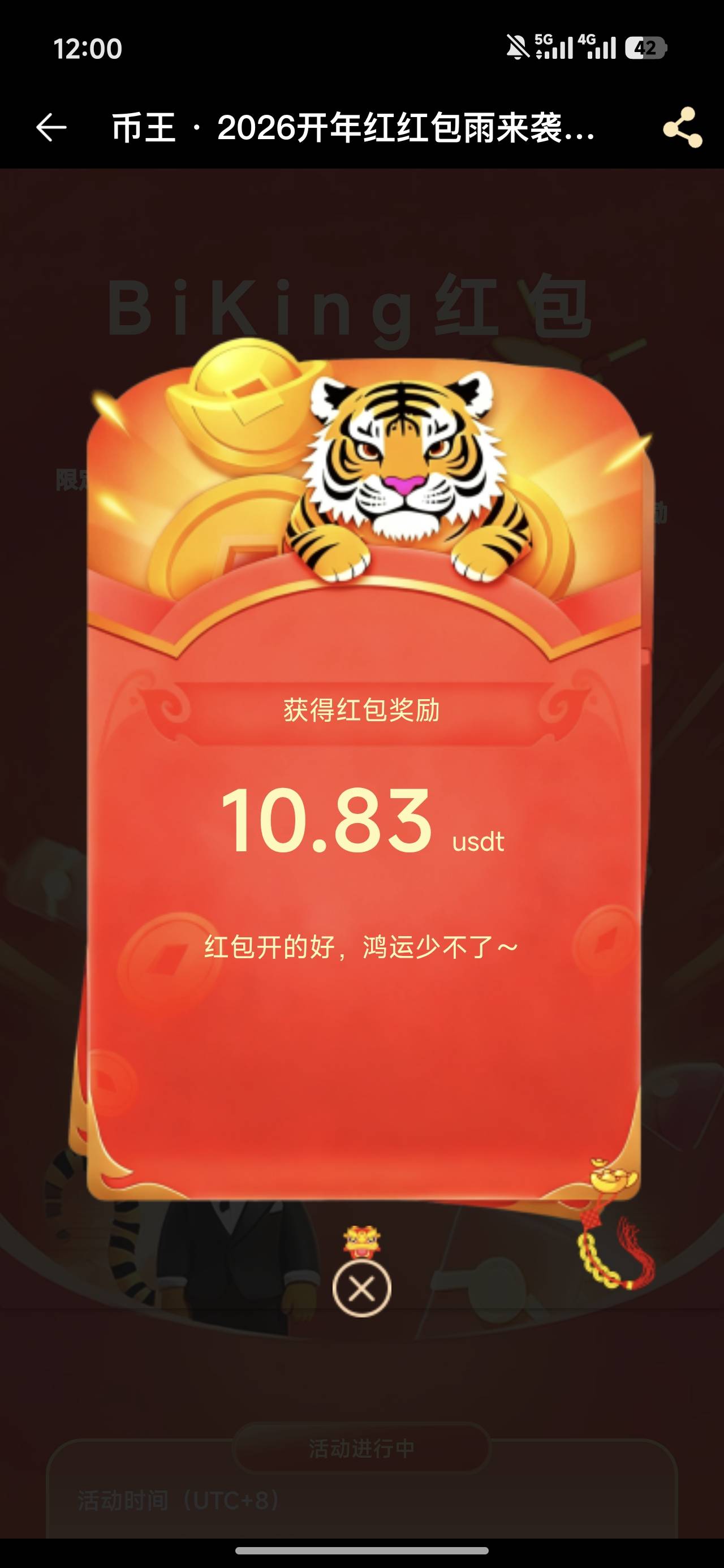 又低保

83 / 作者:深圳文艺青年 / 