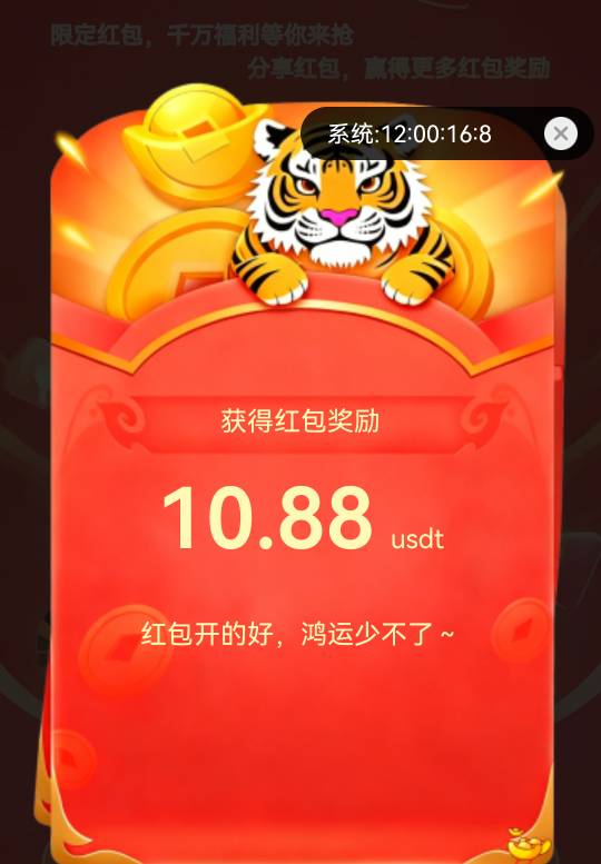 6啤

78 / 作者:重盛安 / 