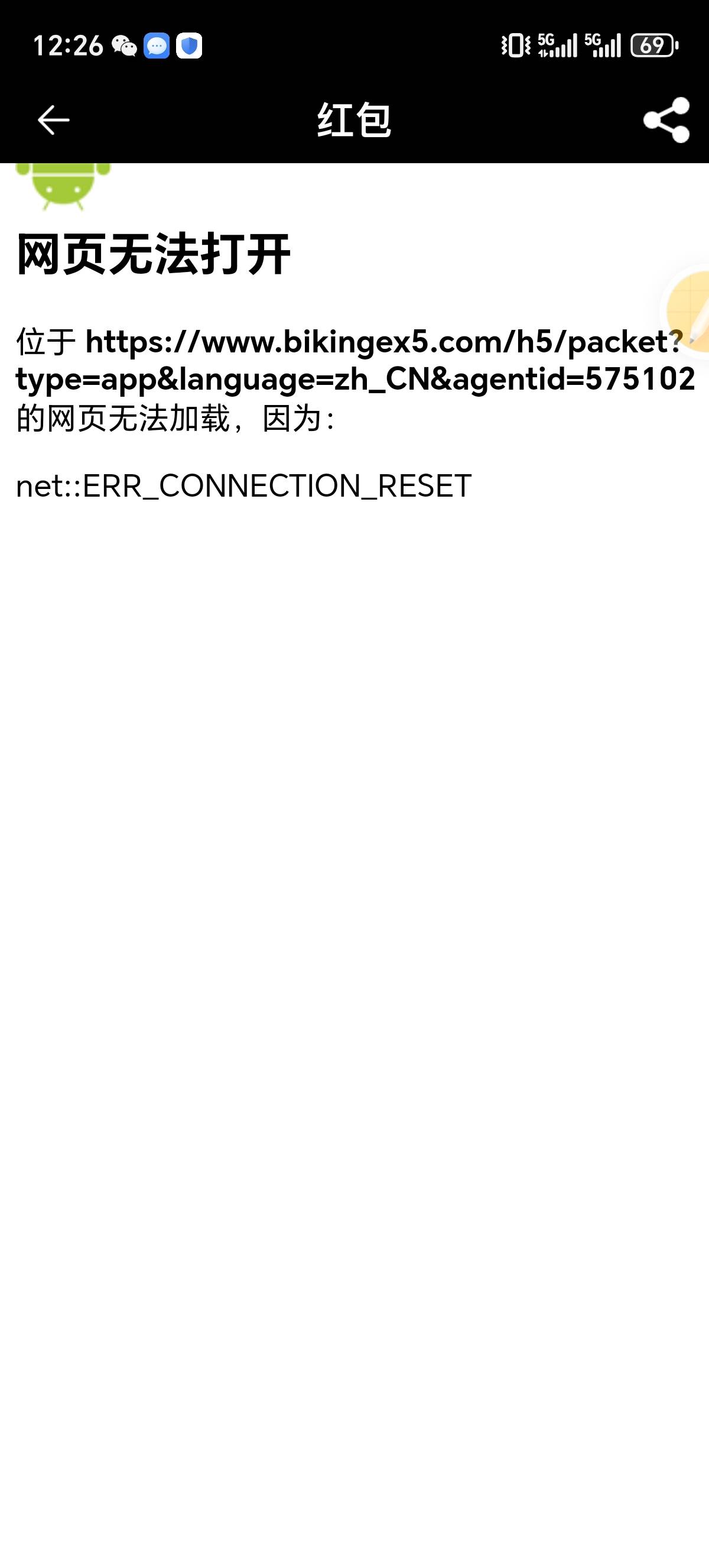 预告:4点币王每人7.36U.均分
8点1000个包随机瓜分8888U。看运气

5 / 作者:你需要的都有 / 