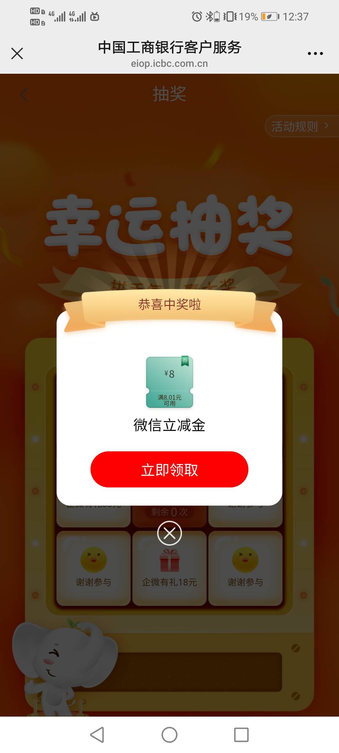 云网点找了半天，低保


26 / 作者:犬子威武霸气 / 