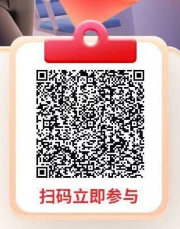 一个个张着嘴嗷嗷待哺，就是不肯自己去挨个网点试试，给你们找到一个手慢无，手机号添29 / 作者:犬子威武霸气 / 