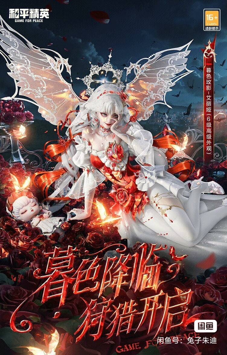 有没有老哥认识收小蓝的，介绍一下红牛送给你

50 / 作者:小屎 / 