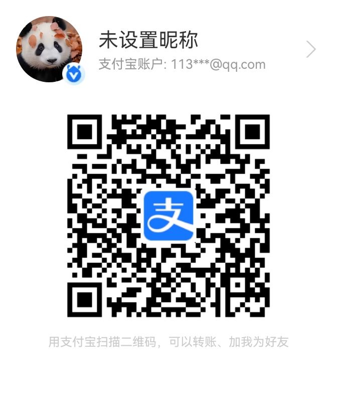 海鸥接码做单用，快乐水有老哥吗
75 / 作者:浪子回头永不换 / 