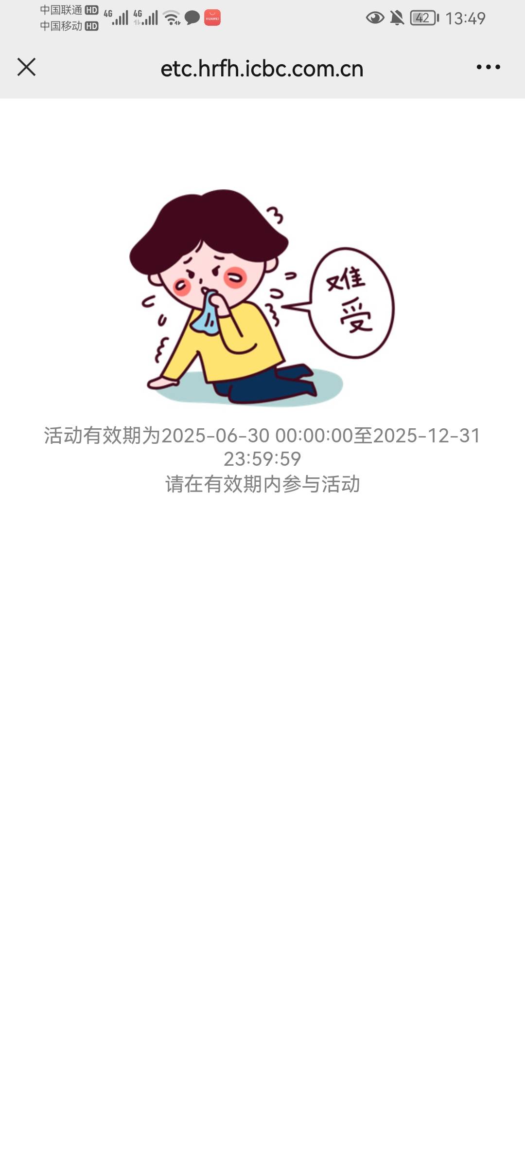 湖南的这个这个我加上抽不了老哥们试试

45 / 作者:阿尔卑斯狗 / 