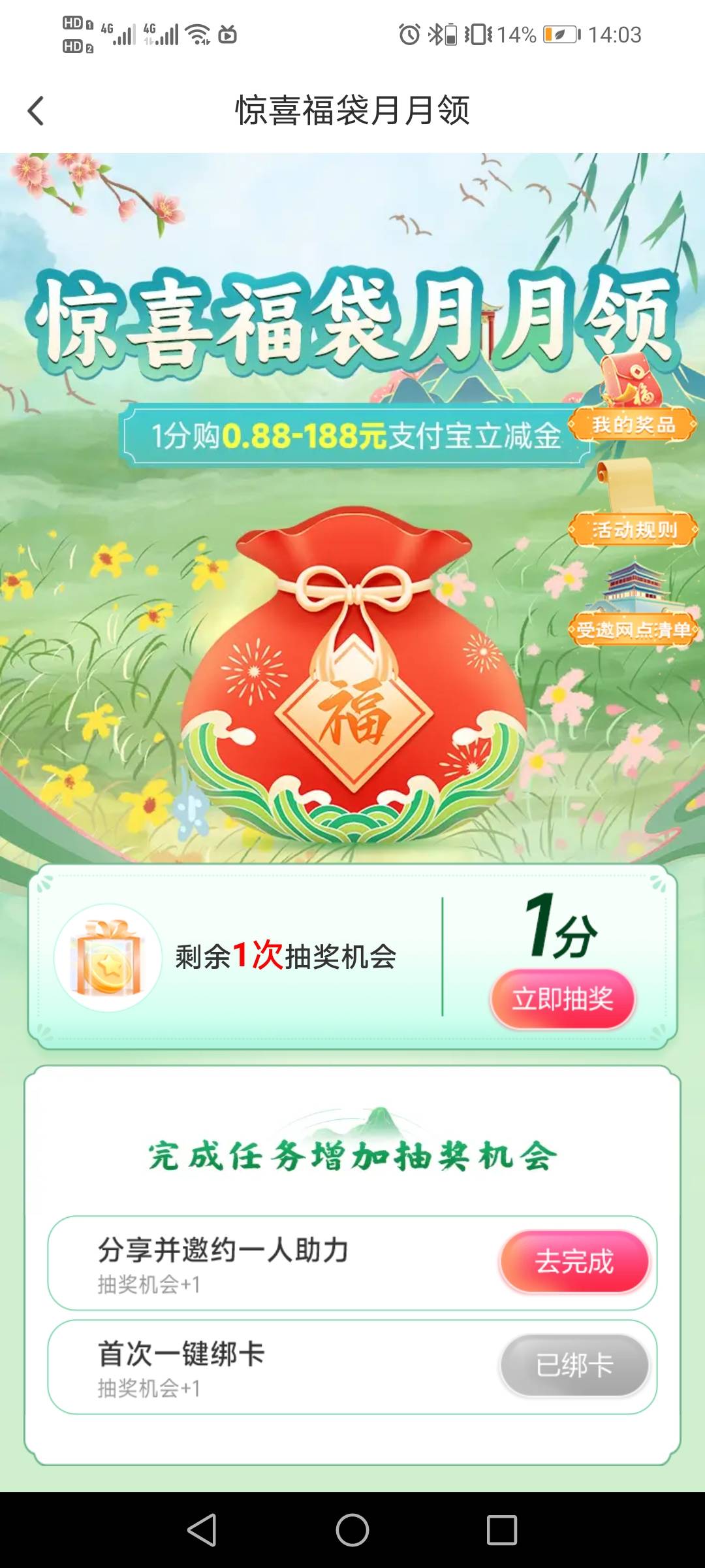 都不受邀了吗

48 / 作者:犬子威武霸气 / 