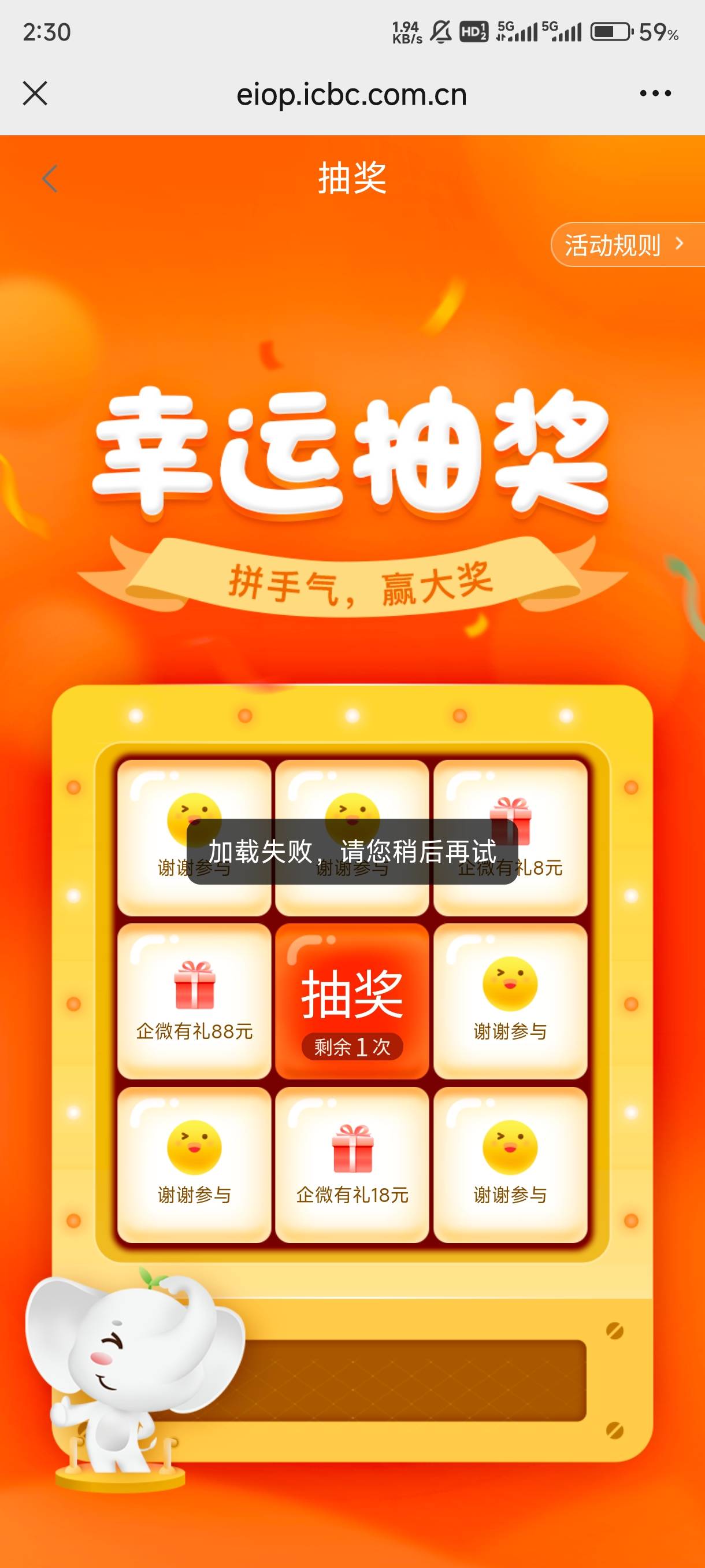 老哥们，这是什么情况

64 / 作者:l150 / 