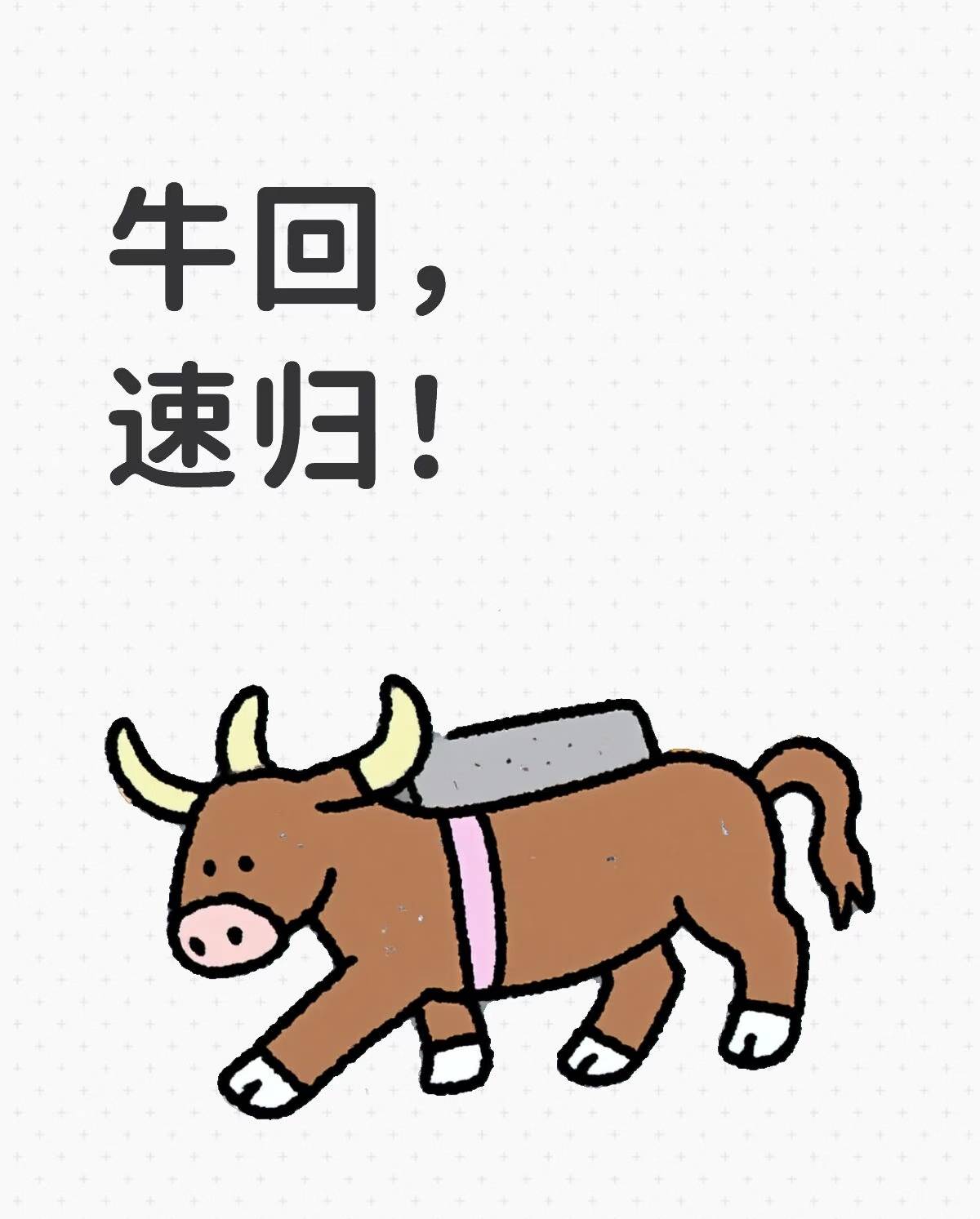 2026年第一卡
长城华西三星堆联名储蓄卡，只能线下开卡。银行有任务，好开卡。
以后城43 / 作者:翰林123 / 