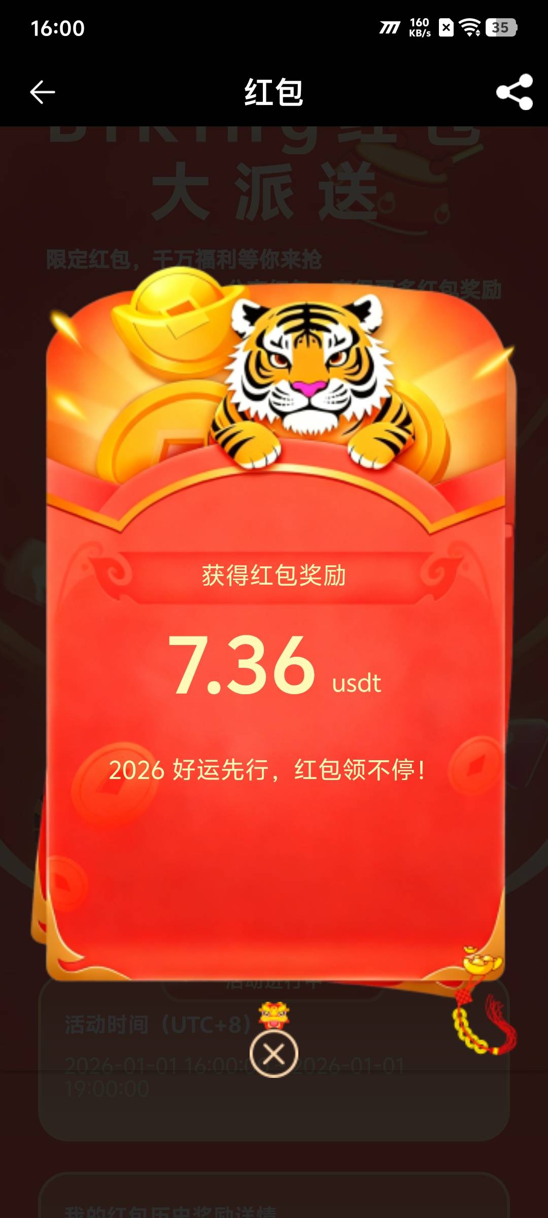 拿下

91 / 作者:草莓味的草莓哦 / 