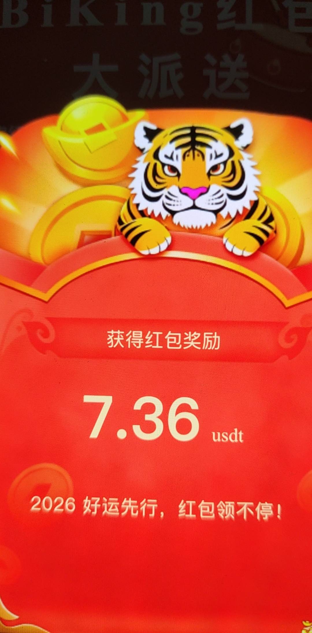 舒服了

7 / 作者:阿米诺丝之神 / 