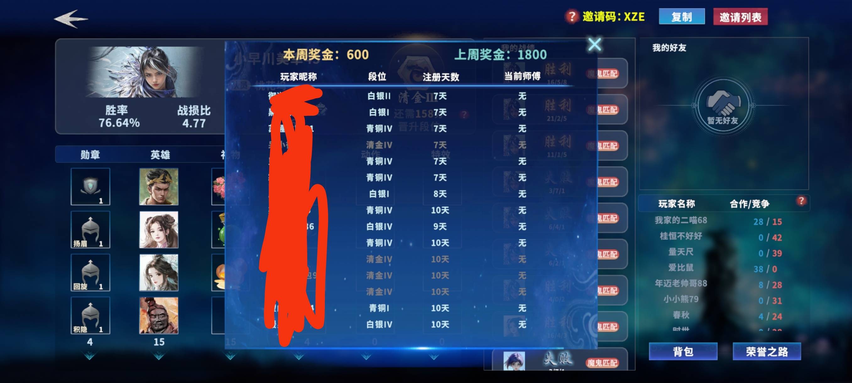 大毛何时才到啊我去

4 / 作者:手中执刀只为肉3 / 