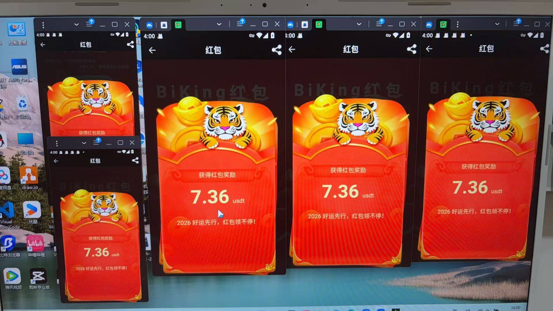 我也炫 疯狂的炫。能不能多上点人啊，太好抢了  没难度啊 

35 / 作者:忠孝东路走九遍 / 