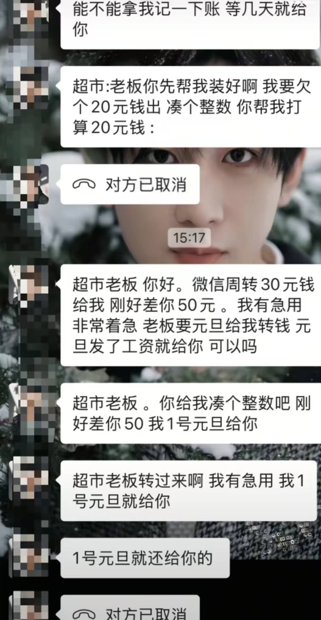 这是那个落魄哥

61 / 作者:_—— / 