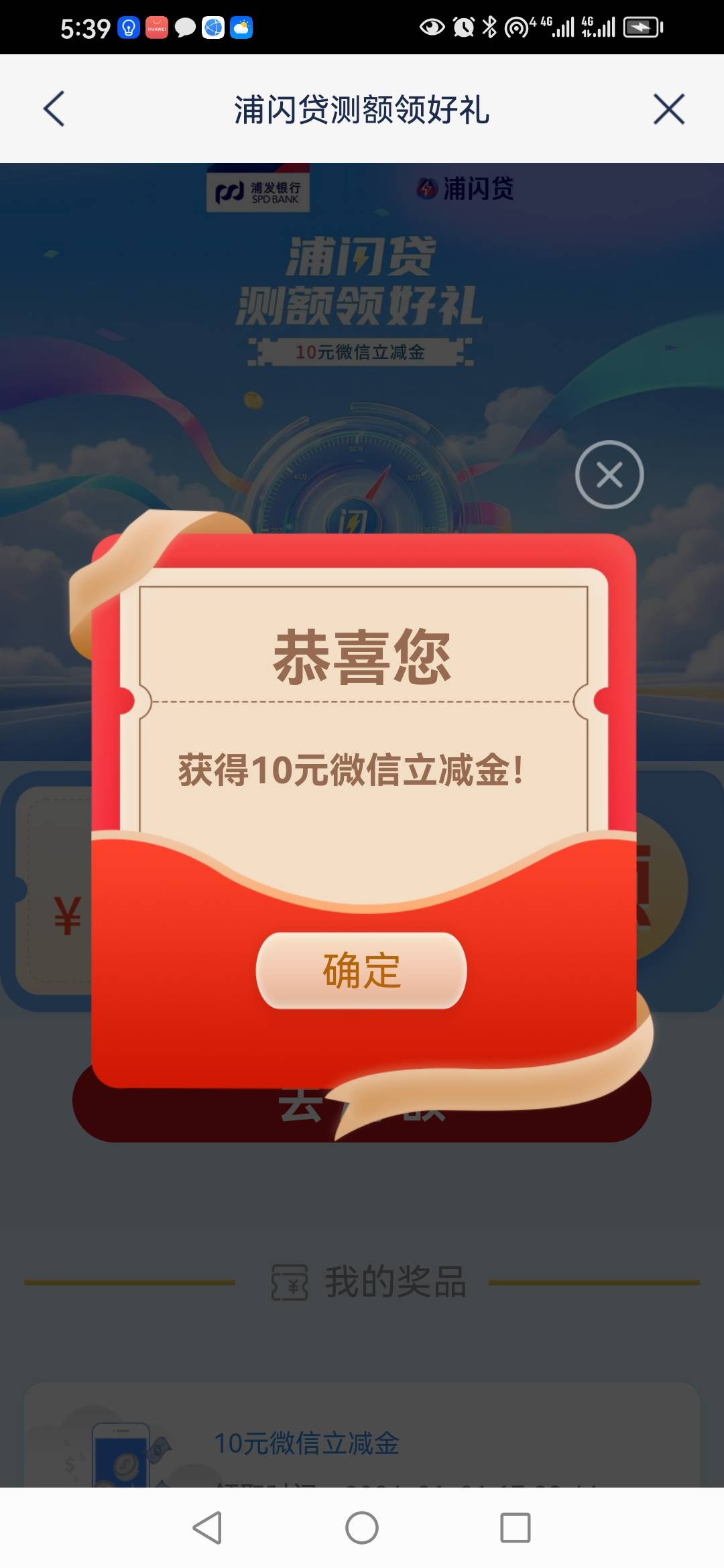 10大洋，不错


37 / 作者:卡农新来的 / 