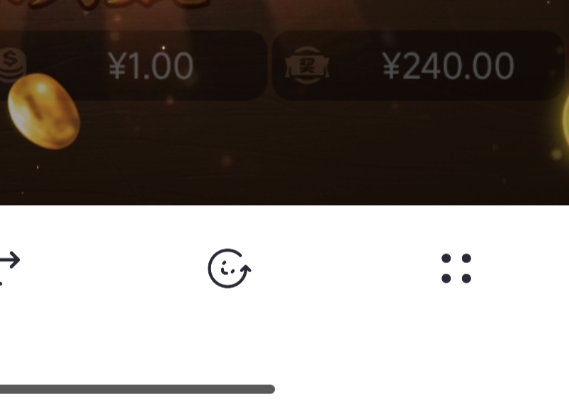 老哥们，雪天路滑，出行注意安全


55 / 作者:苦难yt / 