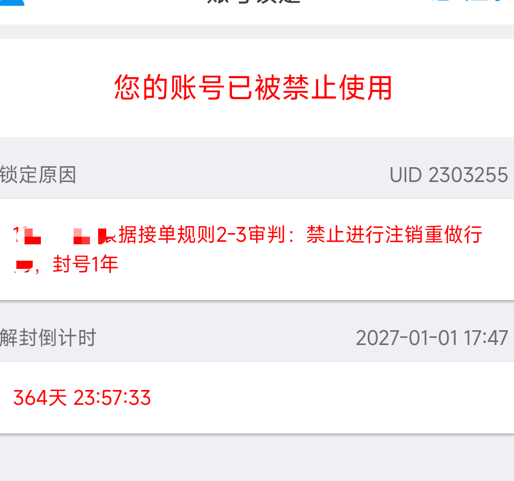 趣x赚这个小可爱

61 / 作者:黑狗～ / 