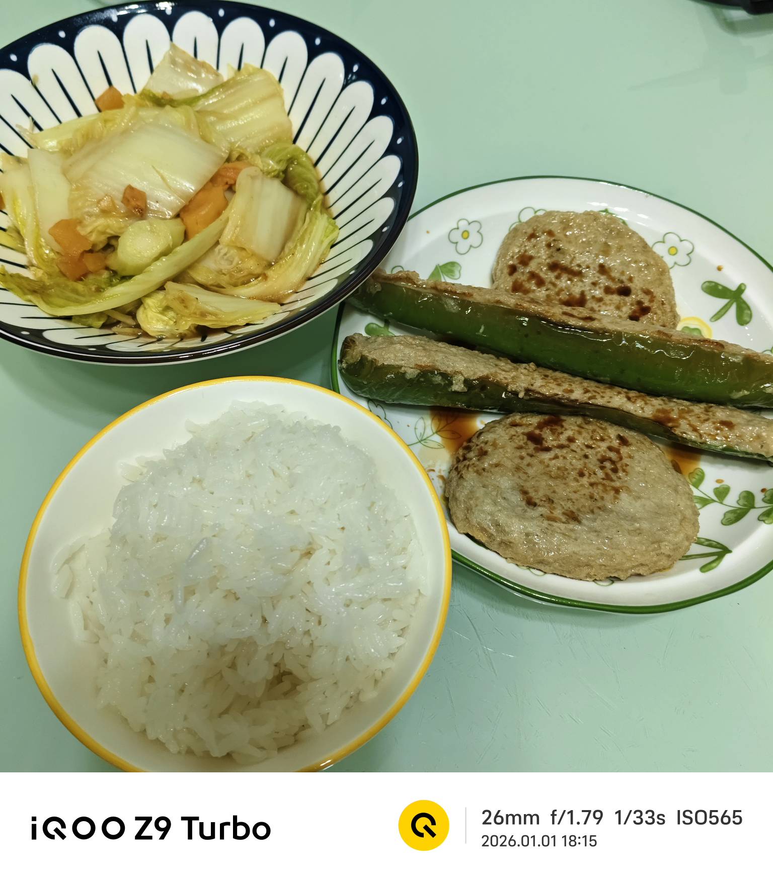 吃年夜饭了 新年第一顿 吃好点

5 / 作者:代吃烤翅 / 