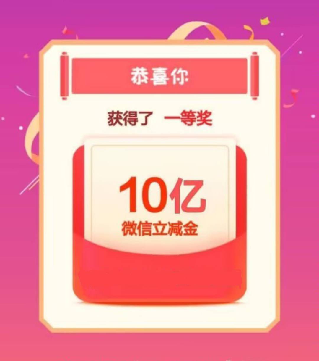 在吗，在吗在吗
看见了
看见了


3 / 作者:郑金蒲别撸了 / 