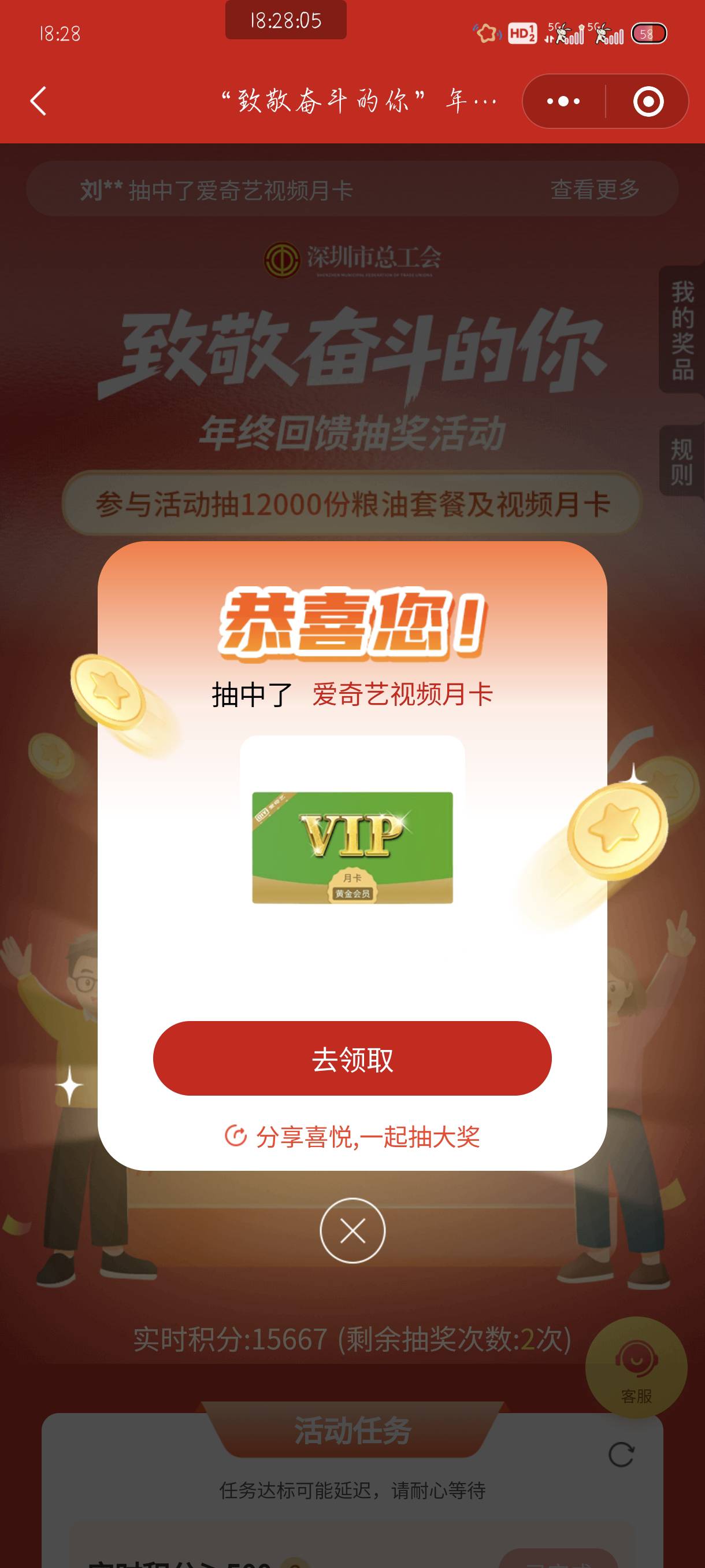 深工一发入魂

83 / 作者:附近司机 / 