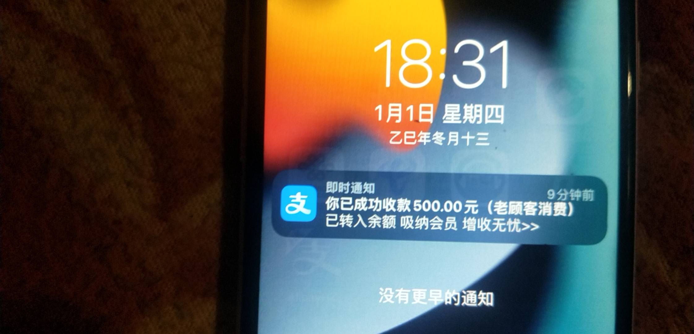 280吃上了

54 / 作者:自由- / 